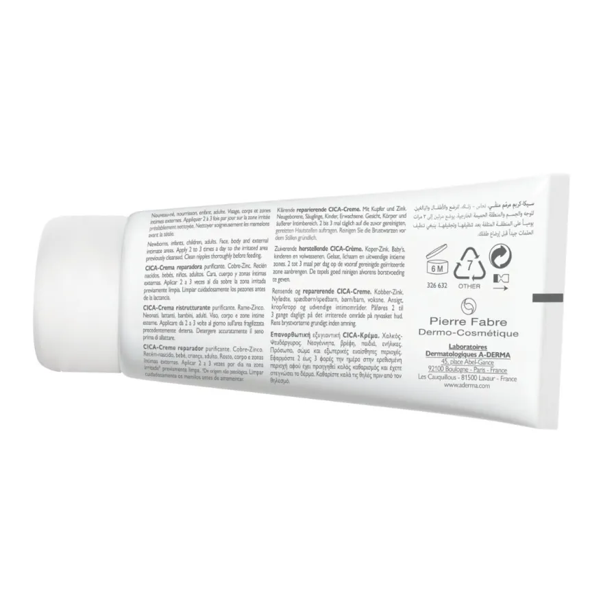 Aderma Dermalibour+ Cica-Crema Ristrutturante Purificante Pelli Irritabili 100ml