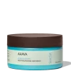 Ahava Maschera Capelli Nutriente 250ml