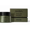 Ahava Safe Pretinol Crema Viso 50ml