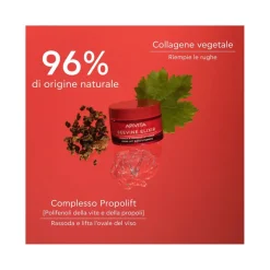Apivita Beevine Elixir Crema Anti-Rughe Rassodante Liftante Texture Leggera 50ml