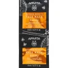 Apivita Express Beauty Maschera Viso Idratante/Nutriente Miele 2x8ml