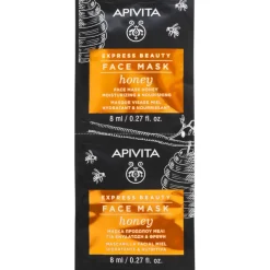 Apivita Express Beauty Maschera Viso Idratante/Nutriente Miele 2x8ml