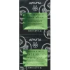 Apivita Express Beauty Maschera Viso Idratazione Intensa Cetriolo 2x8ml