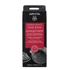 Apivita Express Beauty Maschera Viso Illuminante E Rivitalizzante 2x8ml