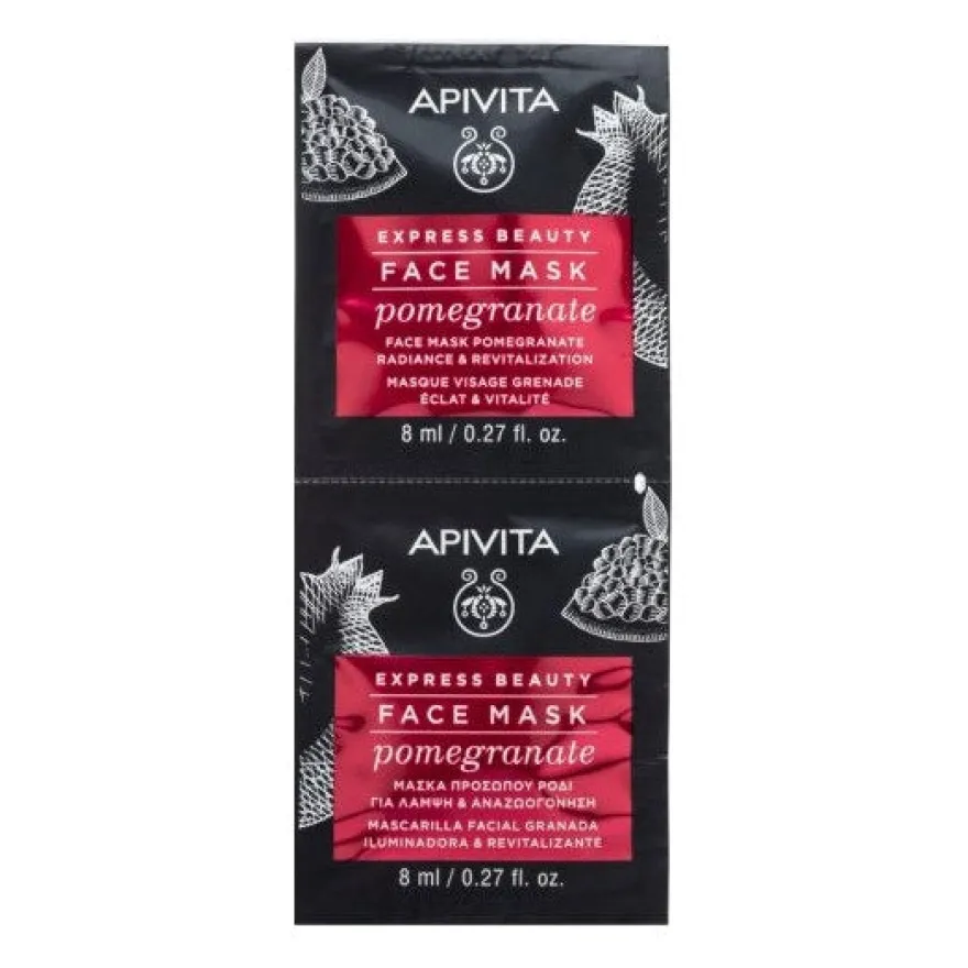 Apivita Express Beauty Maschera Viso Illuminante E Rivitalizzante 2x8ml