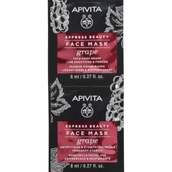 Apivita Express Beauty Maschera Viso Illuminante/Rivitalizzante Uva 2x8ml