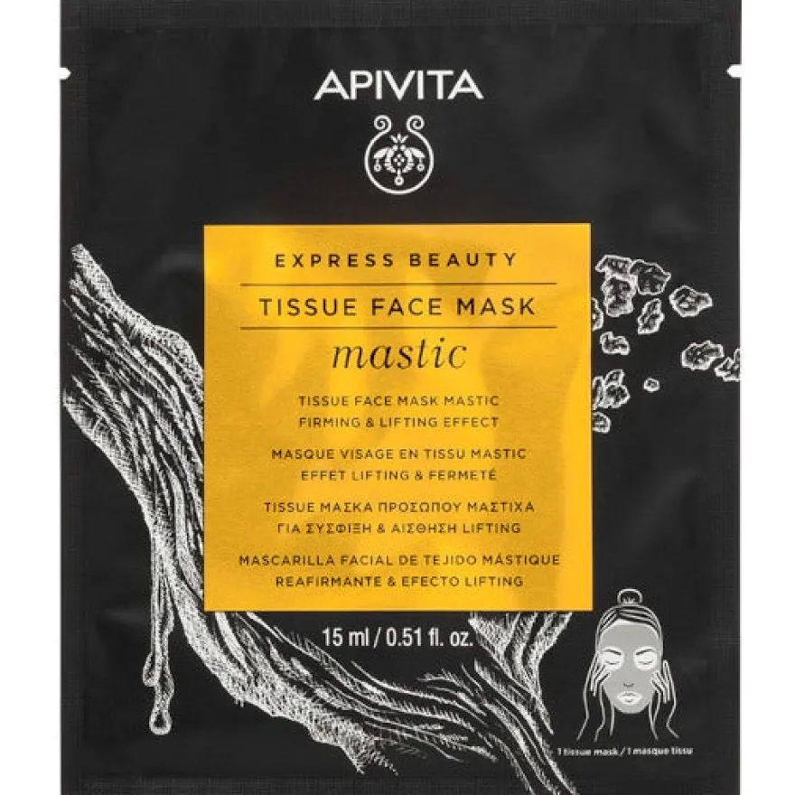 Apivita Express Beauty Maschera Viso In Tessuto Rassodante 1 Pezzo 15ml
