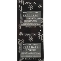 Apivita Express Beauty Maschera Viso Purificante Propoli 2x8ml