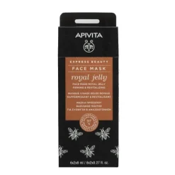 Apivita Express Beauty Maschera Viso Rassodante E Rivitalizzante 2x8ml