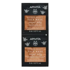Apivita Express Beauty Maschera Viso Rassodante E Rivitalizzante 2x8ml