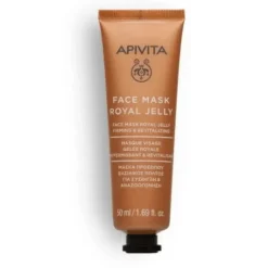 Apivita Face Mask Royal Jelly Maschera Viso Rassodante 50ml
