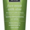 Apivita Maschera Idratante All'Aloe 50ml