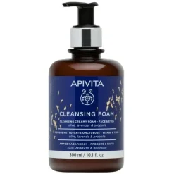 Apivita Mousse Detergente Viso all' Oliva Lavanda e Propoli Limited Edition 300ml