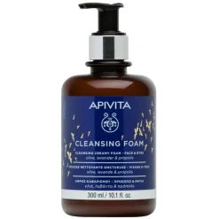 Apivita Mousse Detergente Viso all' Oliva Lavanda e Propoli Limited Edition 300ml