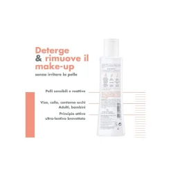 Avene Tolerance Lozione Detergente In Gel Viso E Occhi Pelli Sensibili Reattive 400ml