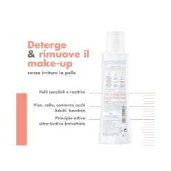 Avene Tolerance Lozione Detergente Gel 200ml Pelle Sensibile