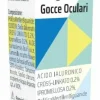 BIGUAN GOCCE OCULARI 10ML