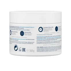 CeraVe Crema Corpo Idratante Pelle Molto Secca 340g