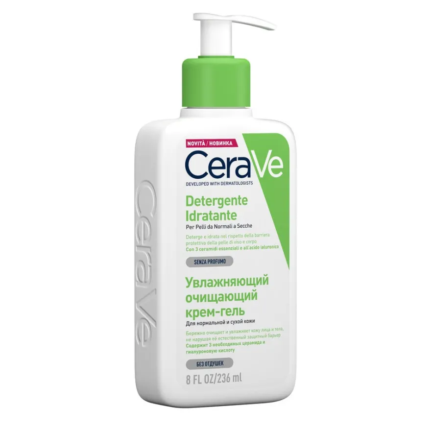 CeraVe Detergente Idratante Viso Pelle da Normale A Secca Con Acido Ialuronico E Ceramidi 236ml