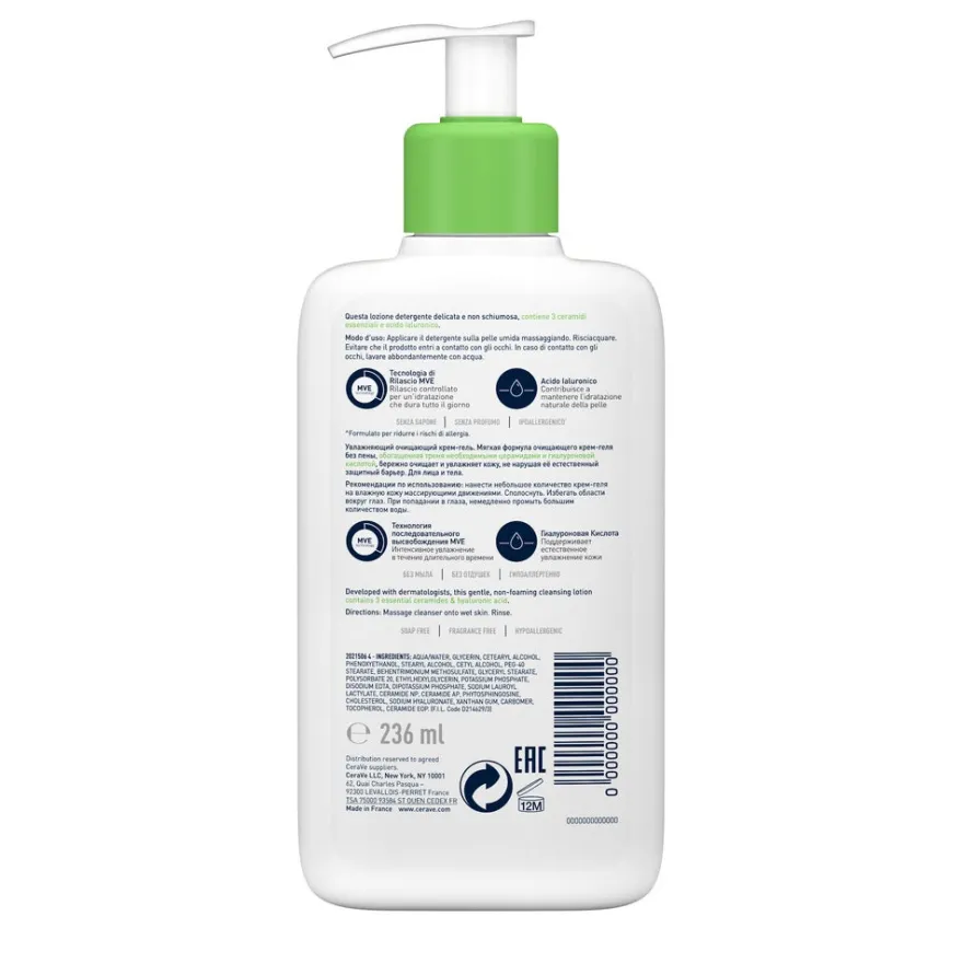 CeraVe Detergente Idratante Viso Pelle da Normale A Secca Con Acido Ialuronico E Ceramidi 236ml