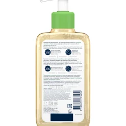 Cerave Olio Detergente Idratante Schiumogeno 236ml