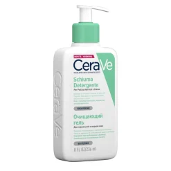 CeraVe Schiuma Detergente Viso Pelle Grassa Seboregolatrice 236 ml