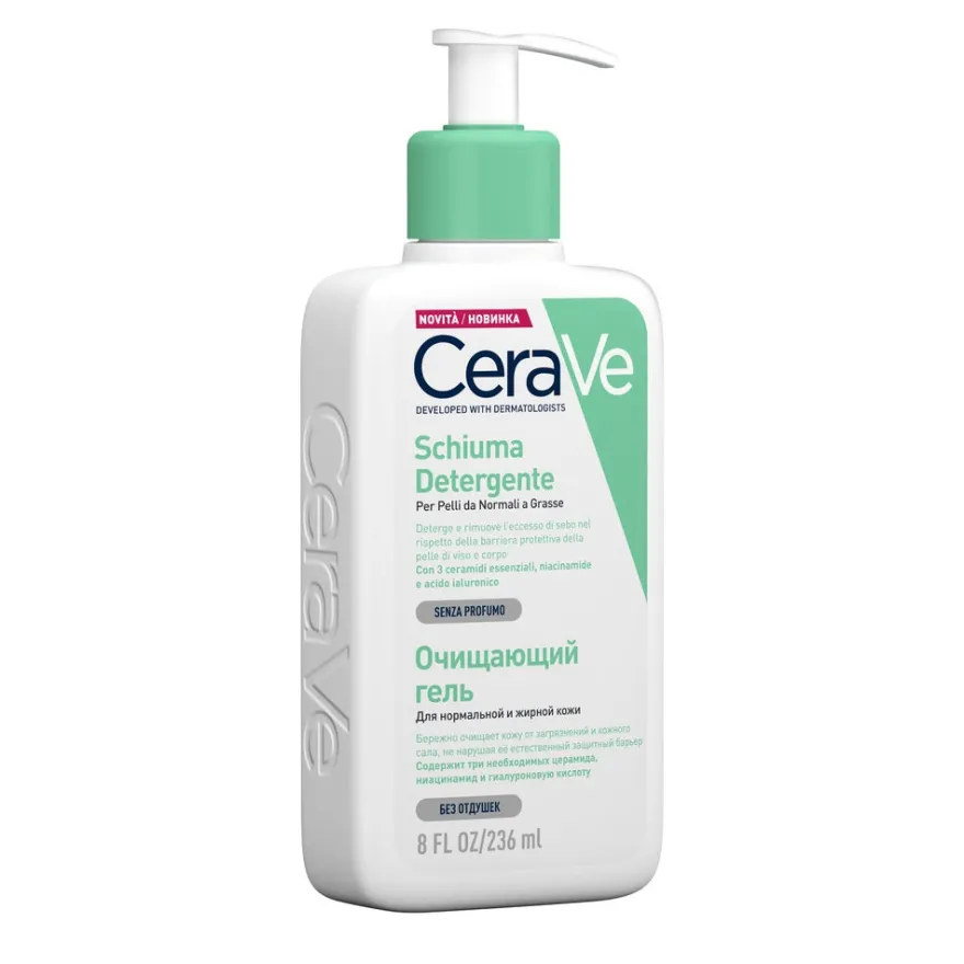 CeraVe Schiuma Detergente Viso Pelle Grassa Seboregolatrice 236 ml