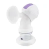 Chicco Tiralatte Elettrico Step Up