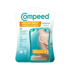 Compeed Cerotti Stop Brufoli 15 Pezzi