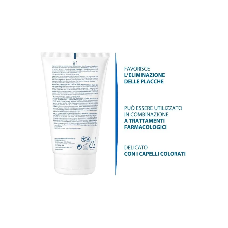 Ducray Kertyol Pso Shampoo 125ml