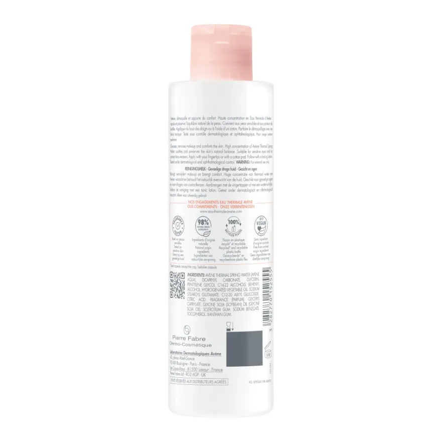 Eau Thermale Avène Les Essentiels Latte Detergente Pelle Sensibile/Secca 200ml