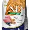 Farmina N&D Ancestral Grain Agnello E Mirtillo Cani Adulti Taglia Mini Sacco 800g