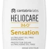 Heliocare 360 Sensation 50 ml
