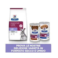 Hill's Prescription Diet I/D Low Fat Crocchette Per Cani Con Pollo Sacco 4kg