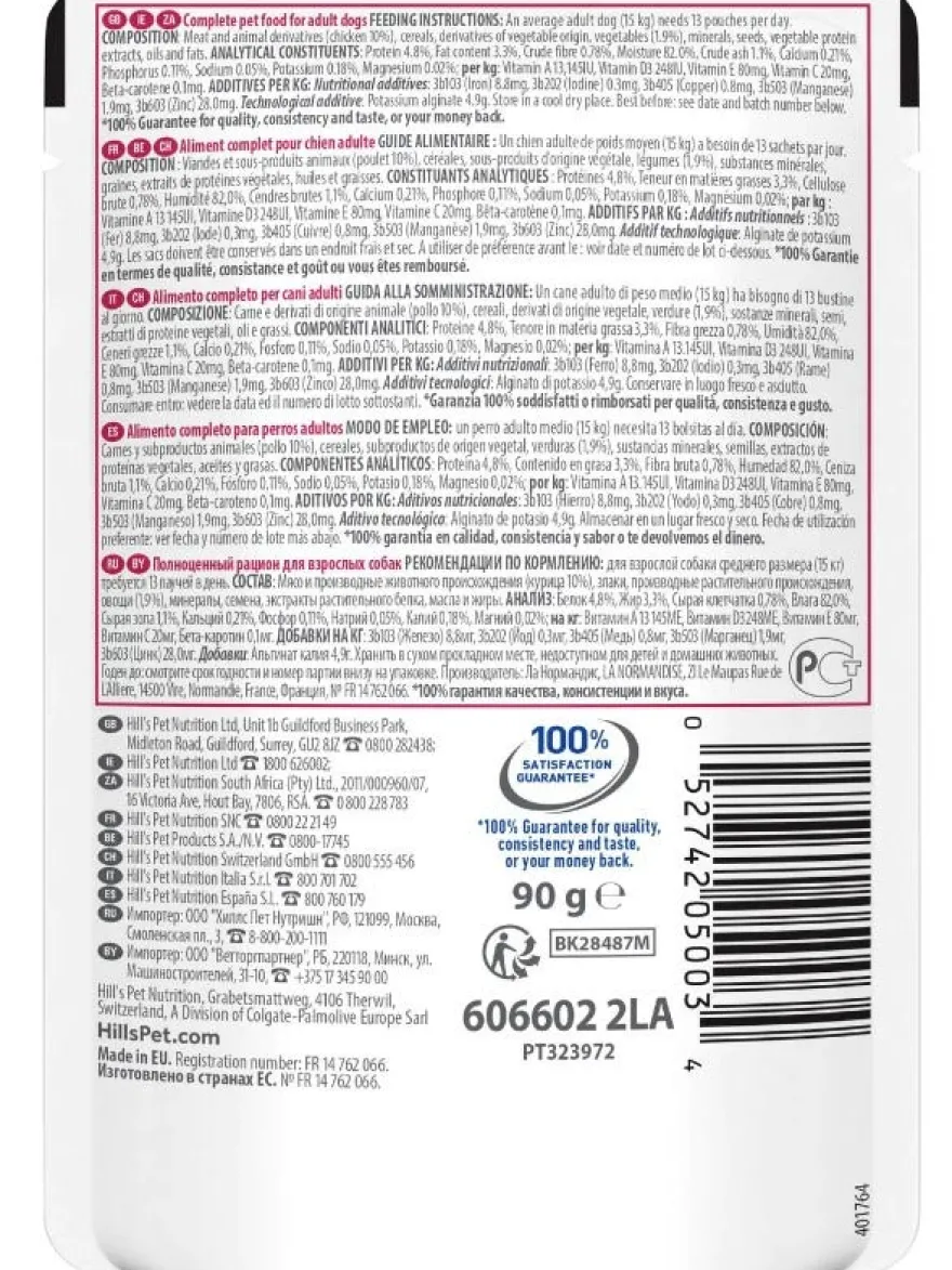Hill's Science Plan Healthy Cuisine Cane Adult Al Pollo 90gr