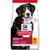 Hill's Science Plan Large Breed Adult Cibo Secco Con Pollo Cani Adulti Taglia Grande Sacco 12kg