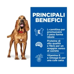 Hill's Science Plan Light Mature 7+ Anni Crocchette Pollo Per Cani Di Taglia Media Sacco 12kg