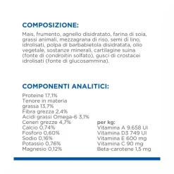 Hill's Science Plan Mature Adult 7+ Crocchette con Agnello e Riso per Cani Taglia Media Sacco 14 Kg