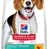 Hill's Science Plan Perfect Weight Medium Adult 1+ Chicken 2kg