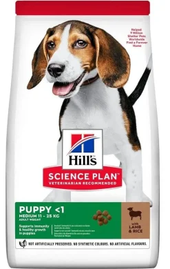 Hill's Science Plan Puppy <1 Medium 11-25 Kg Lamb & Rice Cibo Secco Per Cani 2,5kg