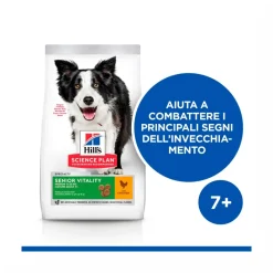 Hill's Science Plan Senior Vitality Mature Adult 7+ Crocchette Con Pollo E Riso Per Cani Taglia Media 12Kg