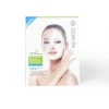 Incarose Bio Mask Innovation Superidratante 17ml