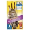 Joki Plus Special Hairball Bastoncino Anti Boli Di Pelo Gatti Adulti 3x5g