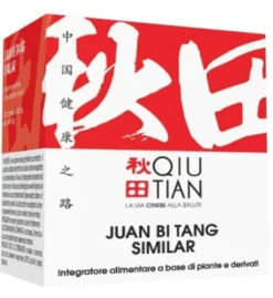 JUAN BI TANG 100CPR