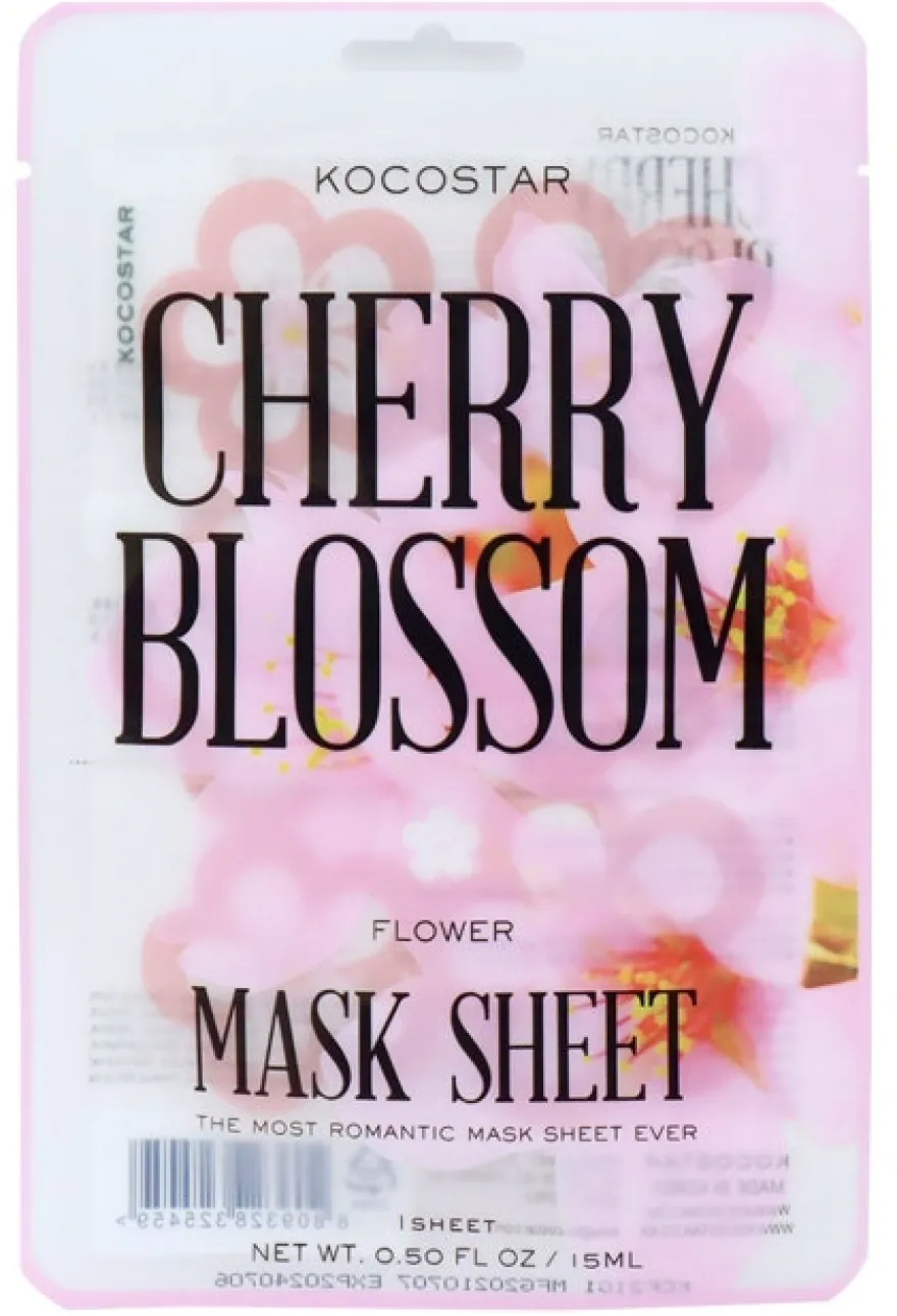 Kokostar Cherry Blossom Flower Mask Maschera Viso 15ml