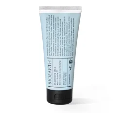Maschera Viso Nutriente Fico D'India 100ml