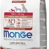 Monge Agnello Riso E Patate Cibo Secco Per Cani Cuccioli Taglia Piccola Sacco 800g