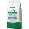 Monge Ricco Di Pollo Cibo Secco Per Cani Cuccioli Taglia Grande Sacco 12 Kg