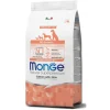 Monge Salmone E Riso Cibo Secco Per Cani Cuccioli Sacco 800g