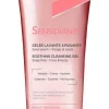 Sensidiane Gelee Detergente 200ML